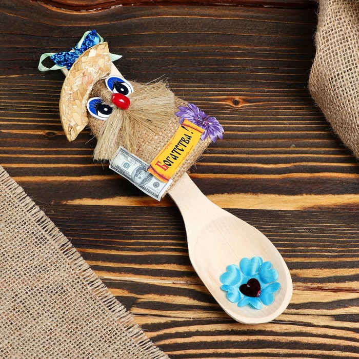 Домовичок "Для богатства с ложкой"