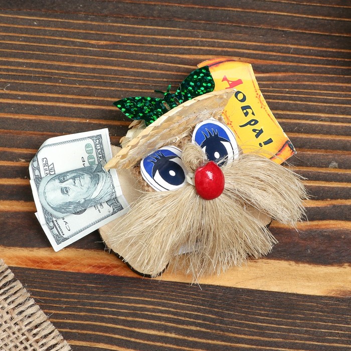 Домовичок "Добра!", с цветком