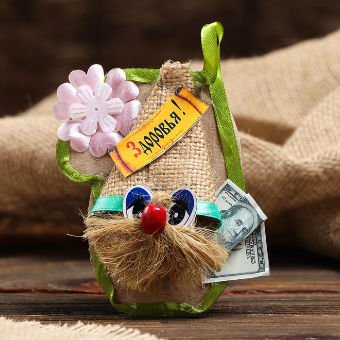 Домовичок "Здоровья!", с цветком