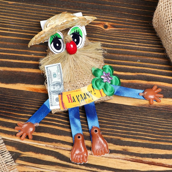 Домовичок "Удача"