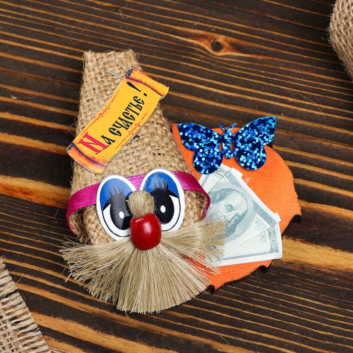 Домовичок "На счастье!", с яблоком