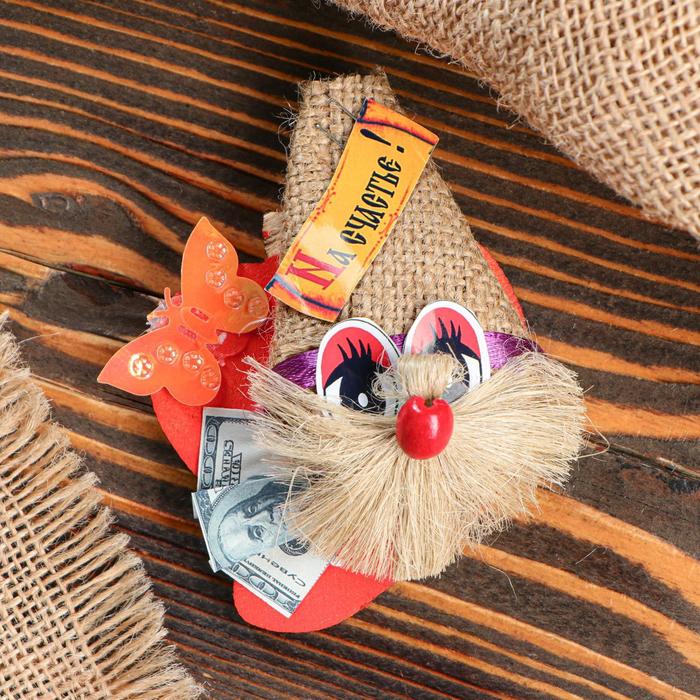 Домовичок "На счастье!", с клубничкой