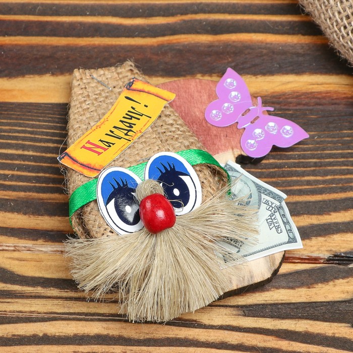 Домовичок "На счастье!" с грибом