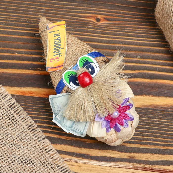 Домовичок "Лапоть на здоровье"