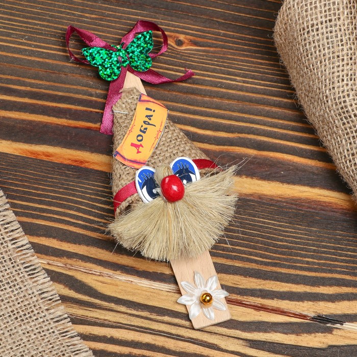 Домовичок "На любовь"