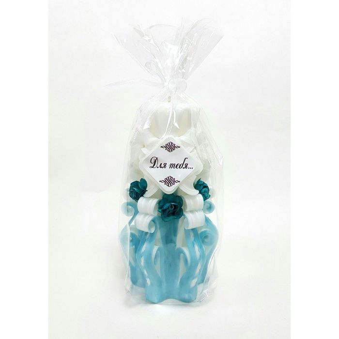 Свеча резная 15-17 см "Для тебя" с цветами бело-бирюзовая