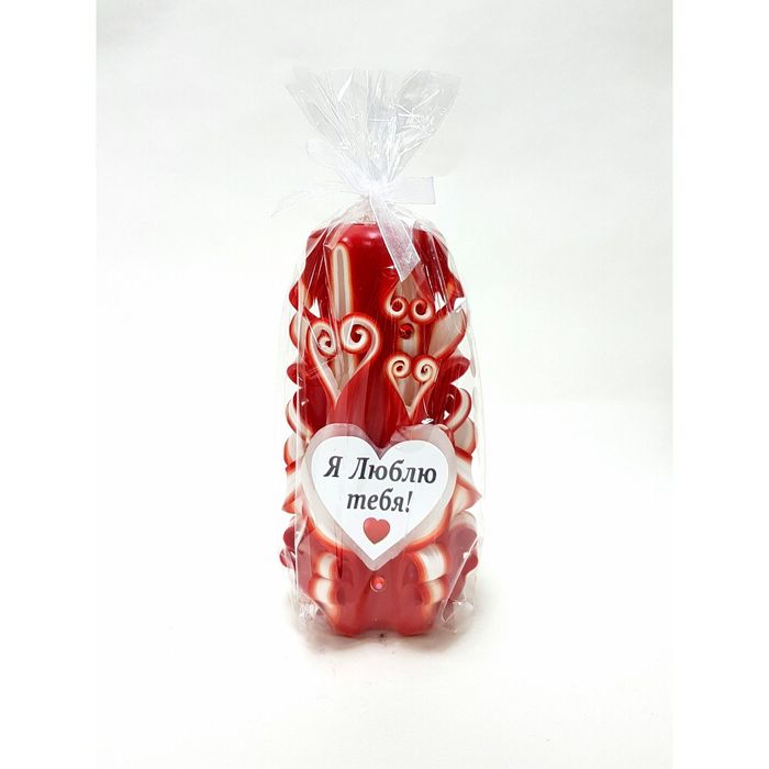 Свеча резная 15-17 см "Я тебя люблю" красно-белая