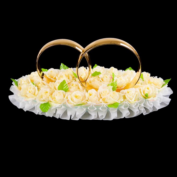 Набор для украшения автомобиля «Обручальный»: кольца на крышу, букет на радиатор, 2 ленты на капот 2.3 м, 4 бантика на ручки, кремовый