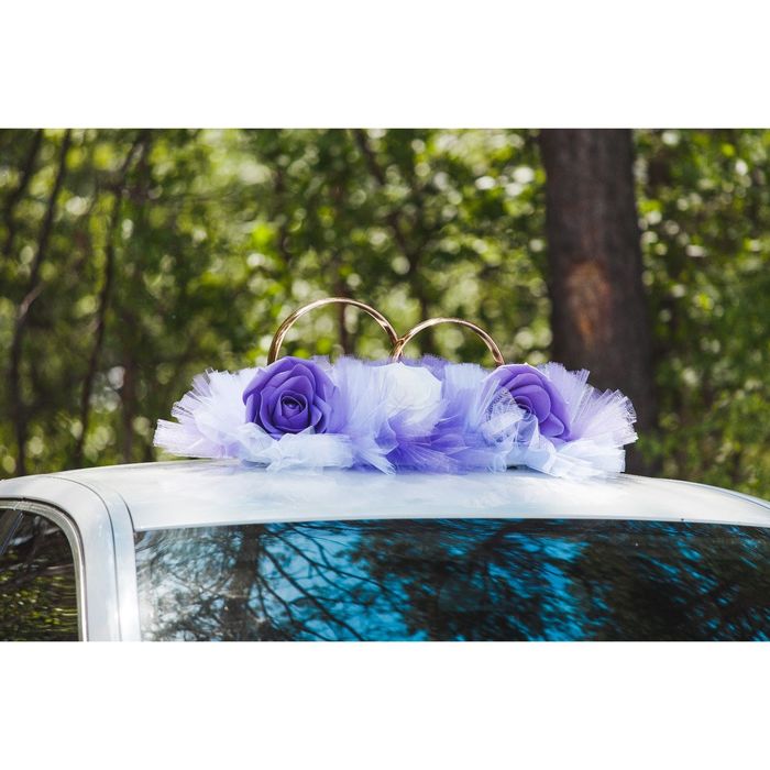 Кольца на крышу автомобиля с цветами из латекса, фатин, бело-сиреневые