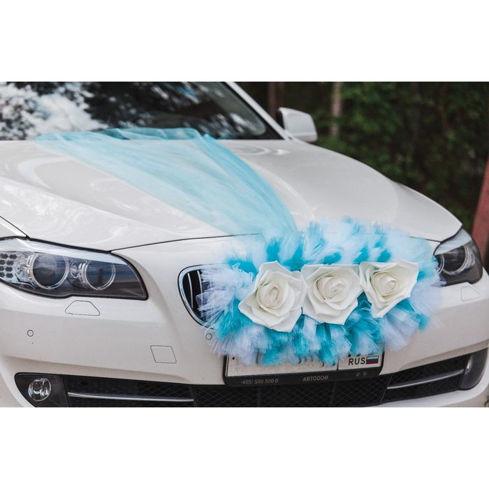 Букет на радиатор с цветами из латекса и лентами из фатина 2.3 м, бело-бирюзовый