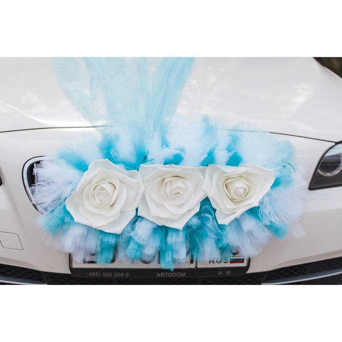 Букет на радиатор с цветами из латекса и лентами из фатина 2.3 м, бело-бирюзовый