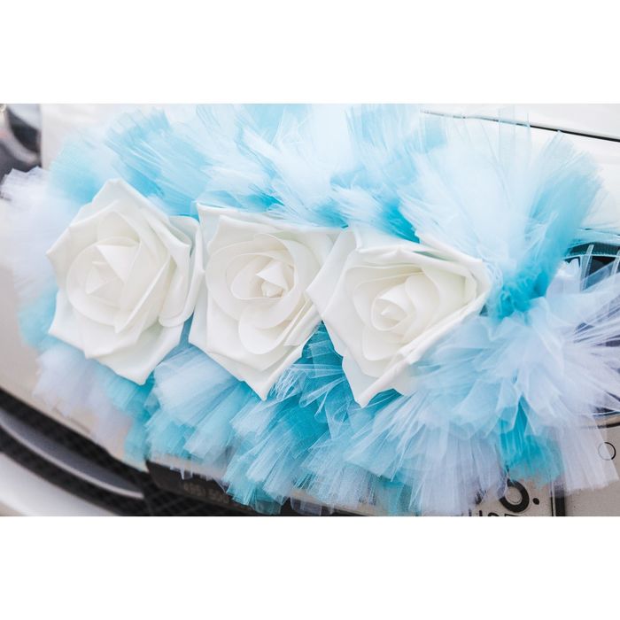 Букет на радиатор с цветами из латекса и лентами из фатина 2.3 м, бело-бирюзовый