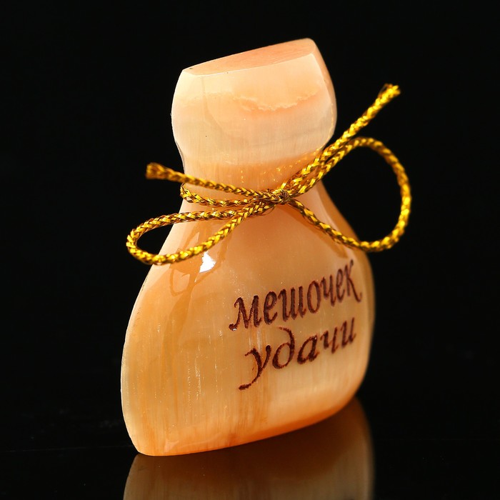 Магнит «Мешочек удачи», селенит