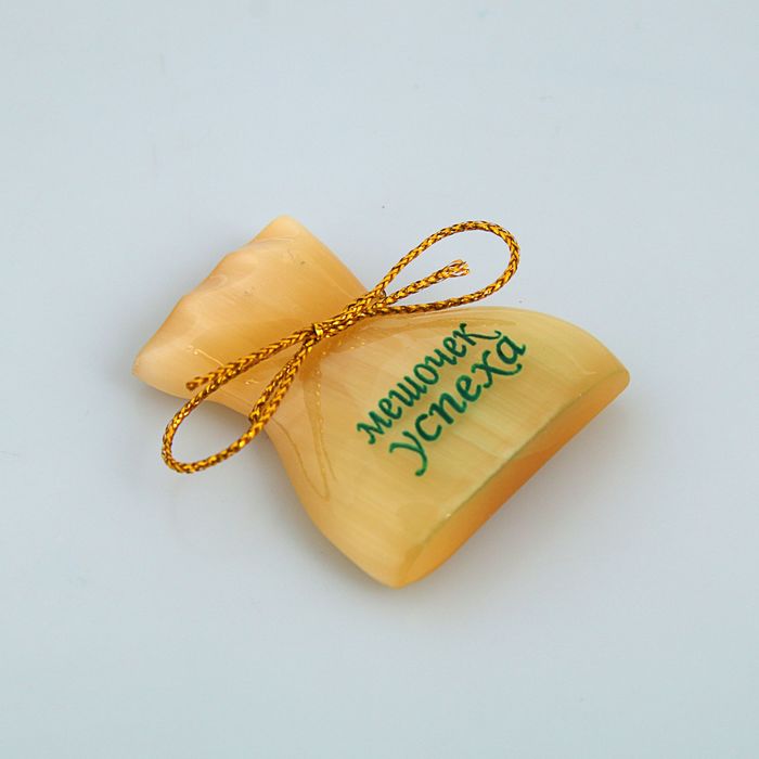 Магнит "Мешочек успеха" селенит