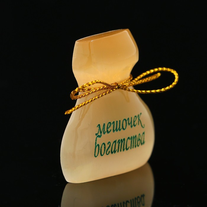 Магнит «Мешочек богатства», селенит