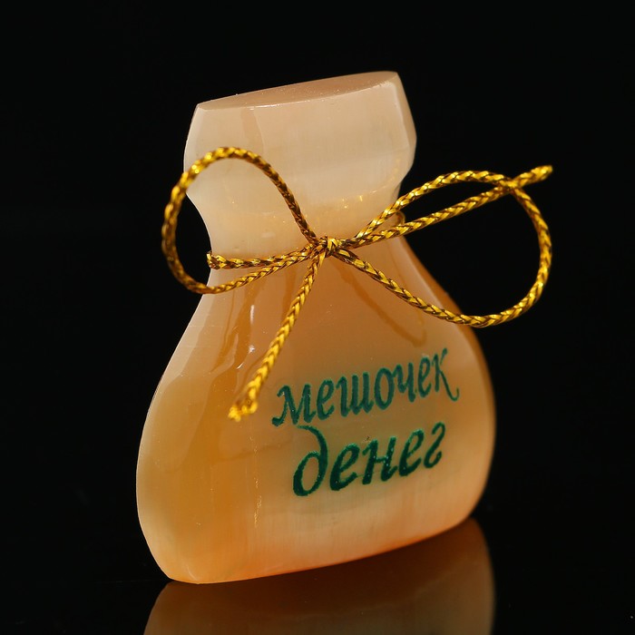 Магнит «Мешочек денег», селенит