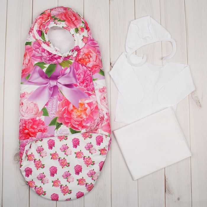 Комплект на выписку демисезонный Крошка Я "Любимая доченька" рост 50-62 см (18-20), 0-3 мес