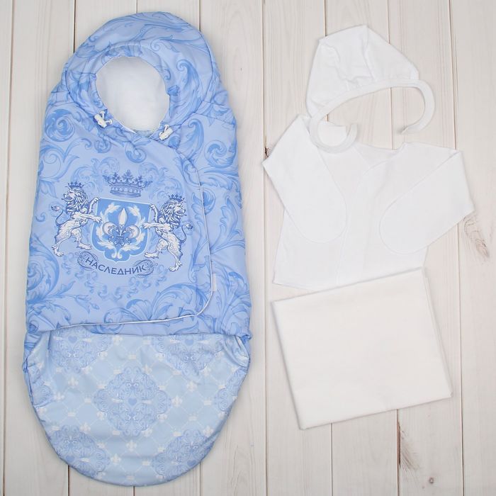 Комплект на выписку демисезонный Крошка Я "Наследник" рост 50-62 см (18-20), 0-3 мес ,син