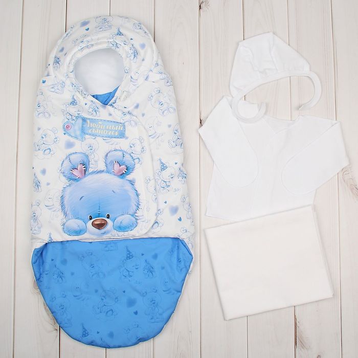 Комплект на выписку демисезонный Крошка Я "Любимый сынок" рост 50-62 см (18-20), 0-3 мес ,син   1843