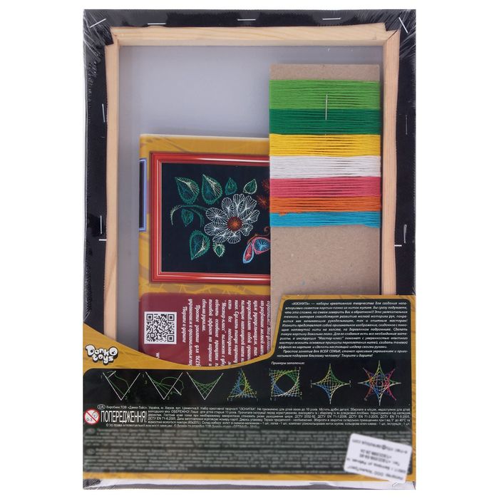 Набор для творчества "Изонить. Цветок"