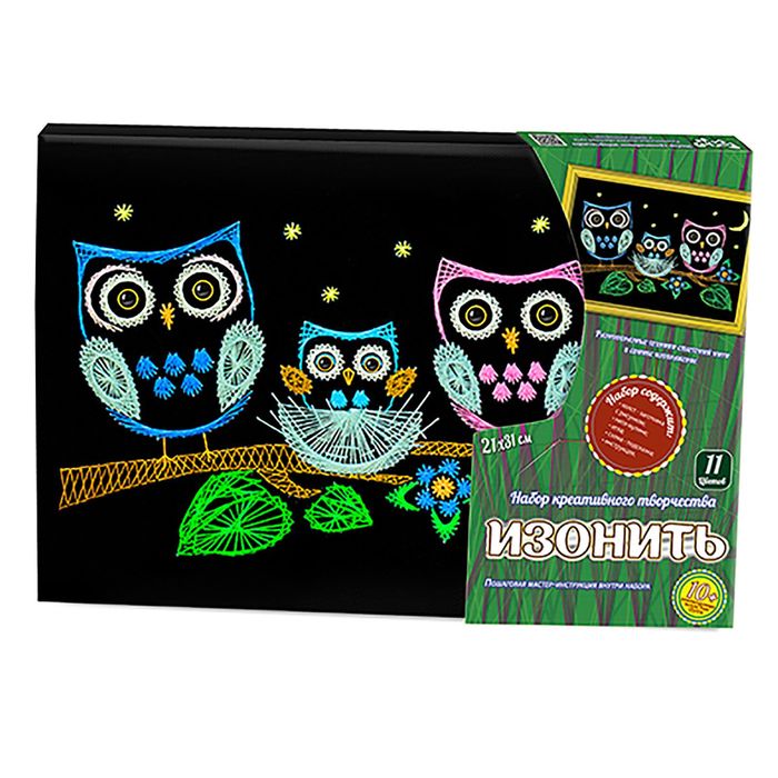 Набор для творчества "Изонить. Совы"
