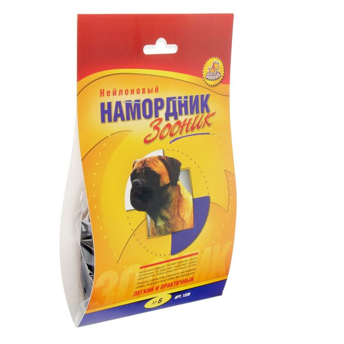 Намордник матерчатый Зооник №6