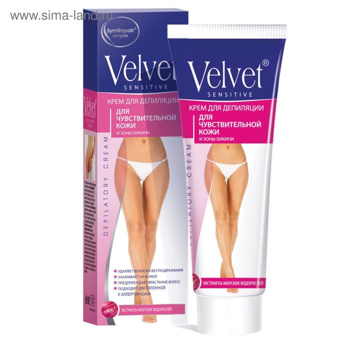Депилятор Velvet, для чувствительной кожи и зоны бикини, 100 мл