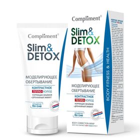 

Моделирующее обертывание Compliment slim detox контраст: тепло-холод, 200 мл