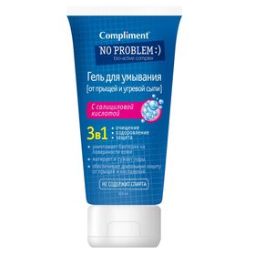 

Гель для умывания Compliment no problem 3 в 1, с салициловой кислотой, 200 мл.
