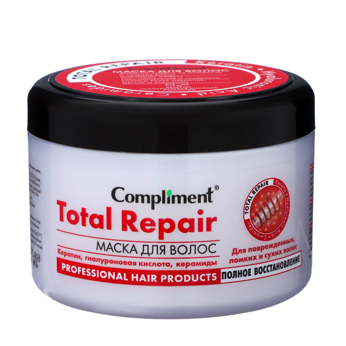 Маска для волос Compliment Total Repair Полное восстановление для ломких и сухих волос, 500 мл