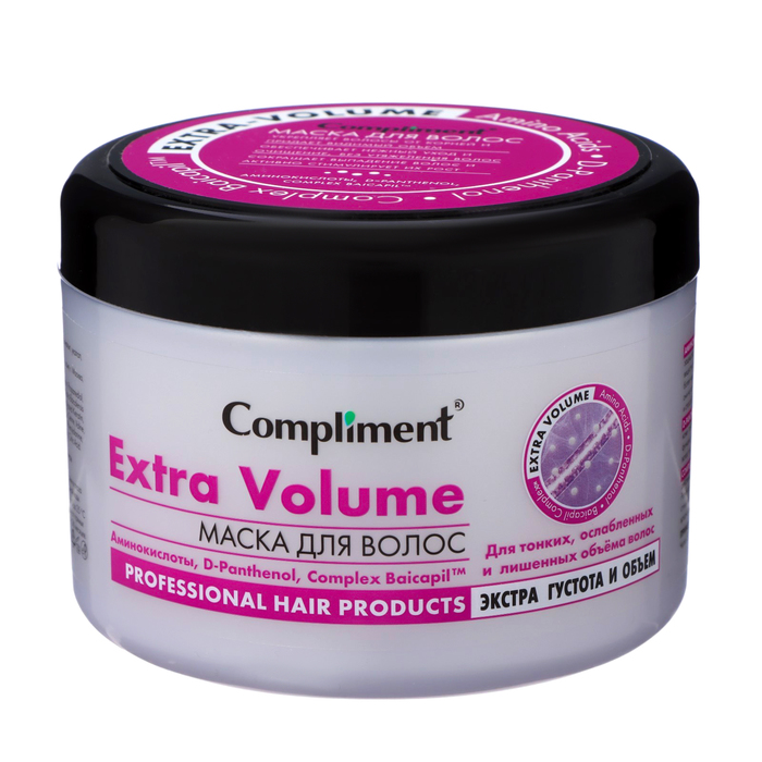 Маска для волос Compliment Extra Volume Экстра густота и объём, 500 мл маска для волос compliment extra volume 500 мл
