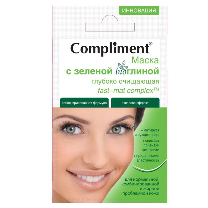 Очищающая маска для лица Compliment fast-mat complex, с зеленой биоглиной, 7 мл