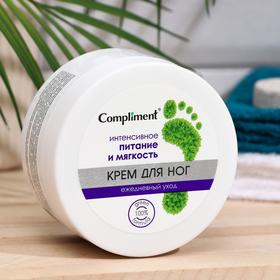 

Крем для ног Compliment "Ежедневный уход", интенсивное питание и мягкость, 200 мл