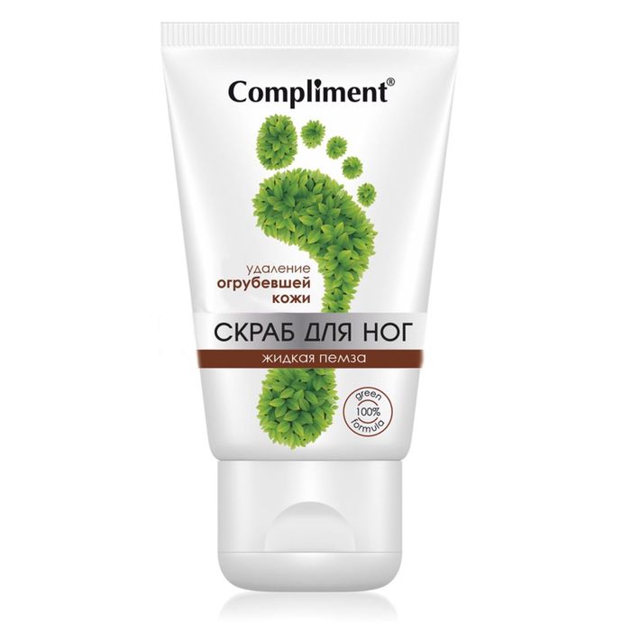 Скраб для ног Compliment "Жидкая пемза", 150 мл