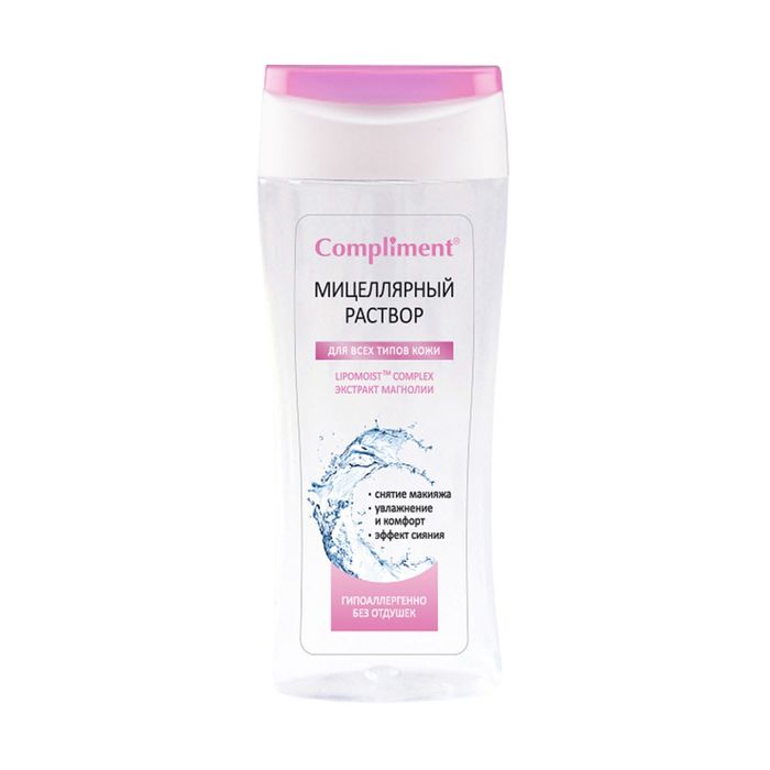 Мицеллярный раствор Compliment для всех типов кожи, экстрактом магнолии, 200 мл