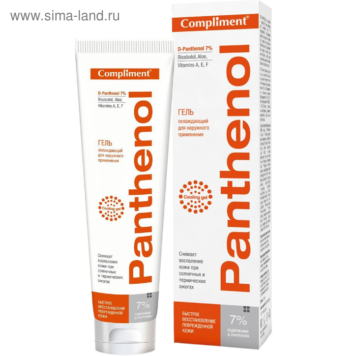 Гель для наружного применения Compliment Panthenol «Охлаждающий», 75 мл