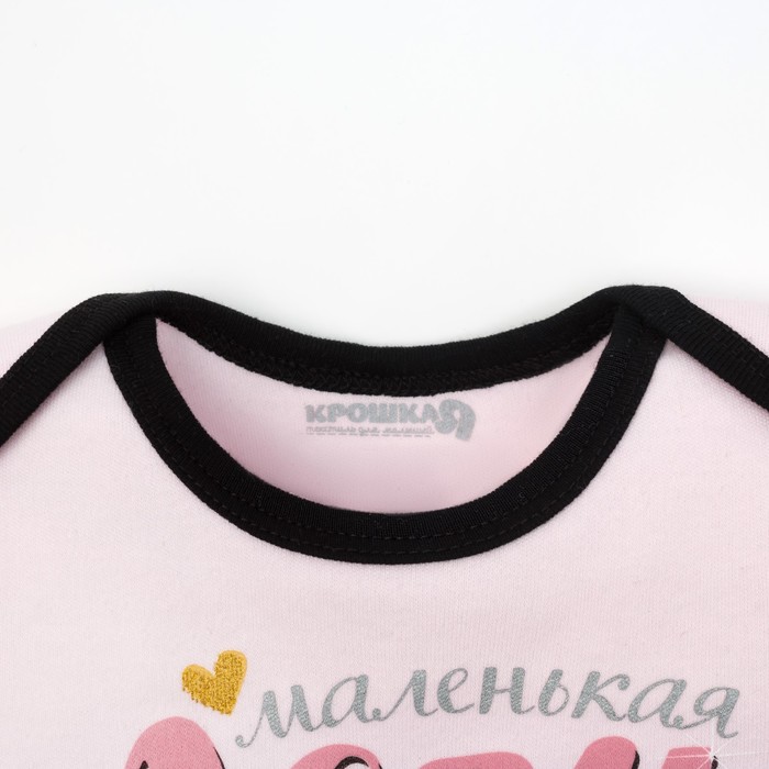 Боди детское "Маленькая леди", рост 74-80 см, 9-12 мес. (26 размер)