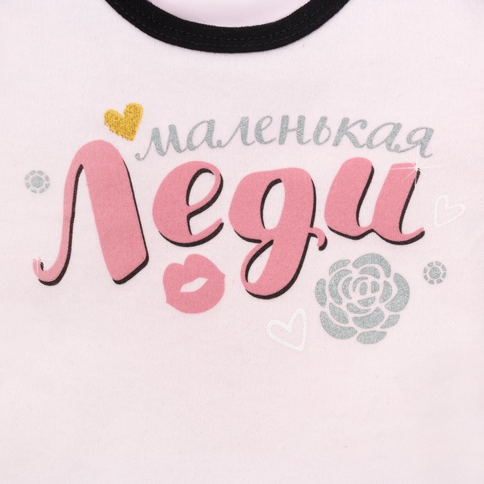 Боди детское "Маленькая леди", рост 74-80 см, 9-12 мес. (26 размер)