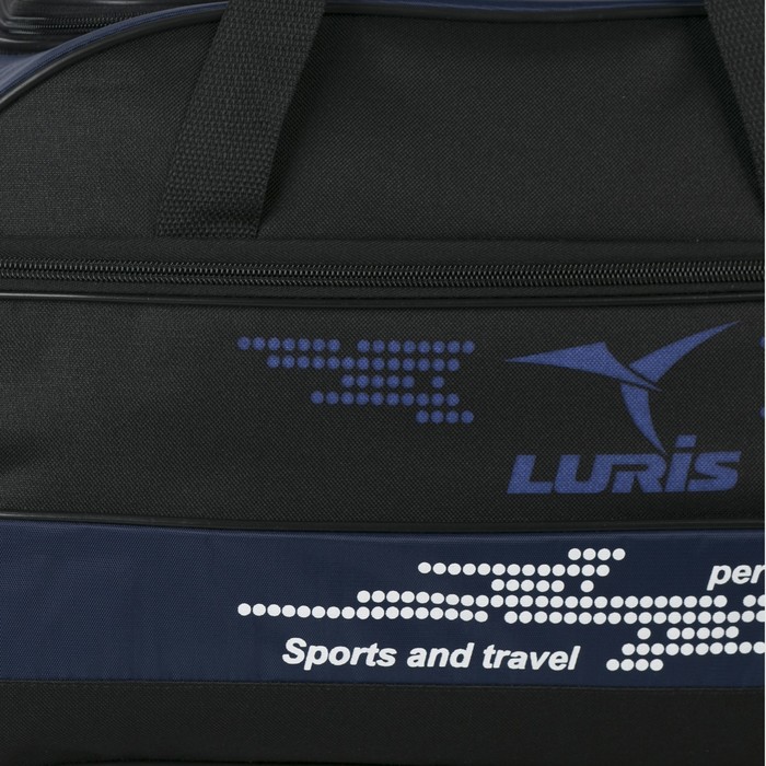 Сумка спортивная на молнии, 3 отдела, наружный карман, цвет чёрный/синий