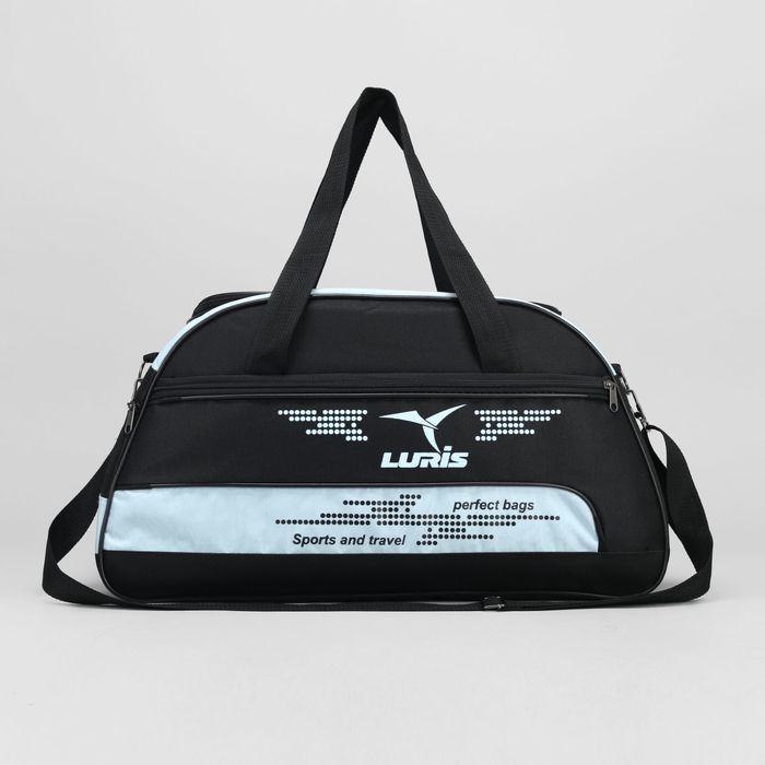 Сумка спортивная на молнии, 3 отдела, наружный карман, цвет чёрный/голубой