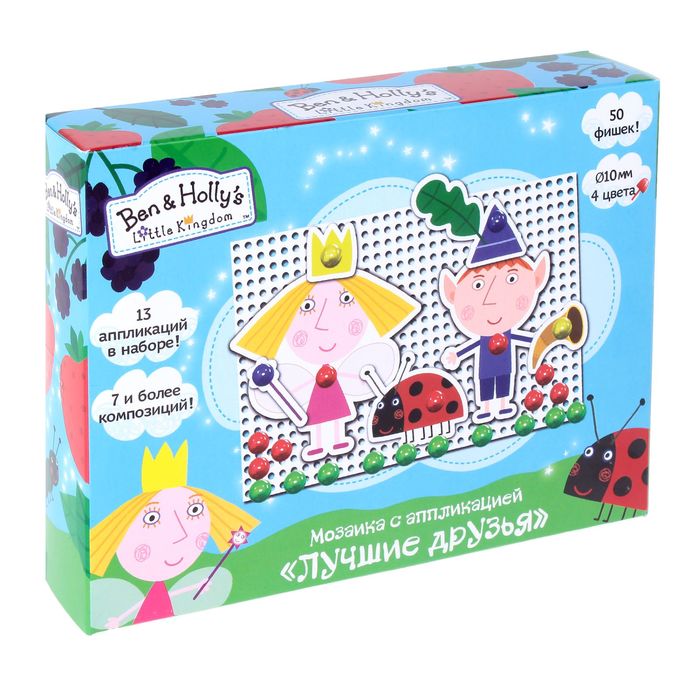 Мозаика с аппликацией «Лучшие друзья»