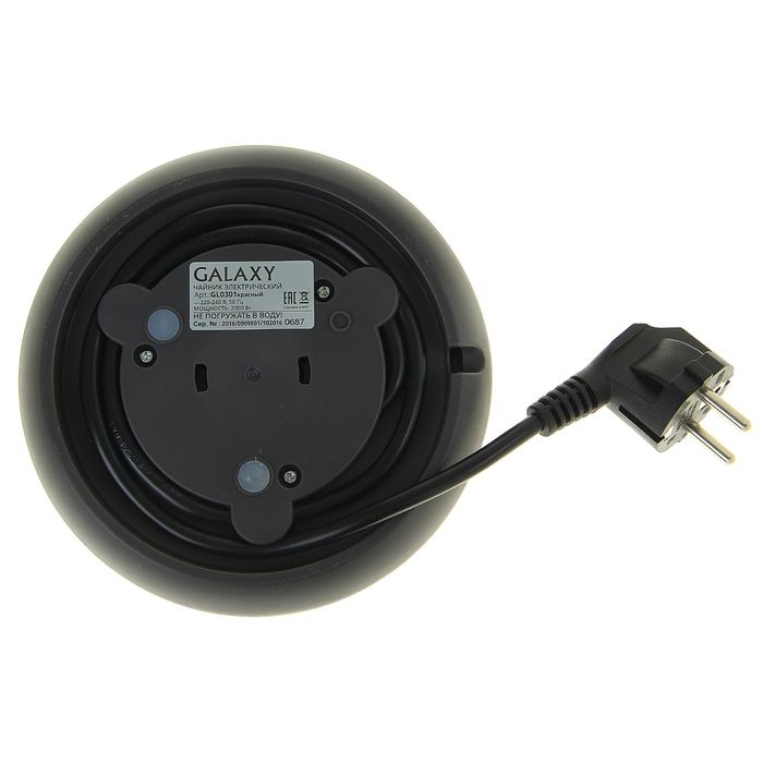 Чайник электрический Galaxy GL 0301, 2000 Вт, 1.5 л, автоотключение, красный