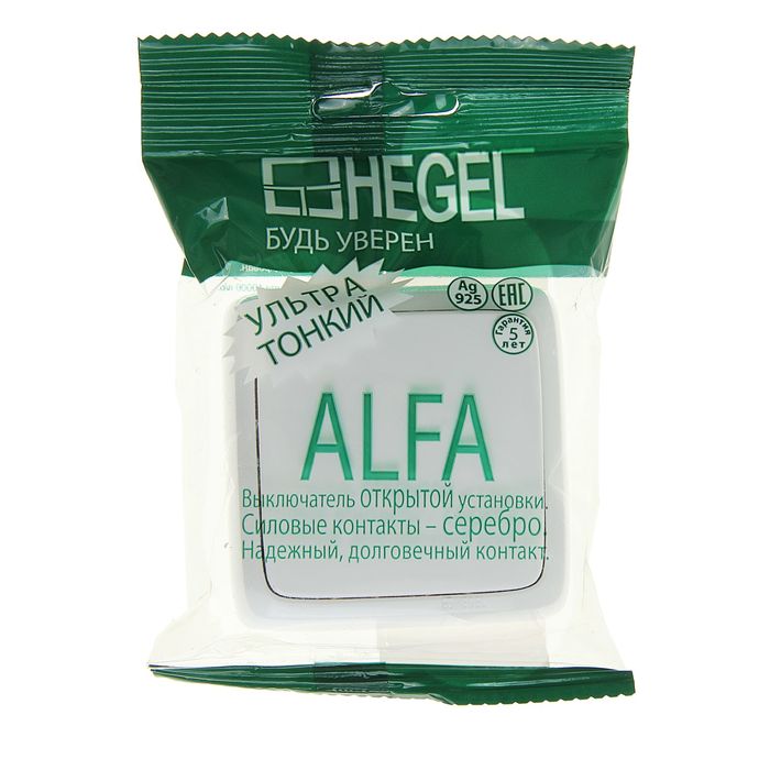 Переключатель HEGEL ВА16-163, 16 А, 1 клавиша, наружный с изолирующей пластиной, белый