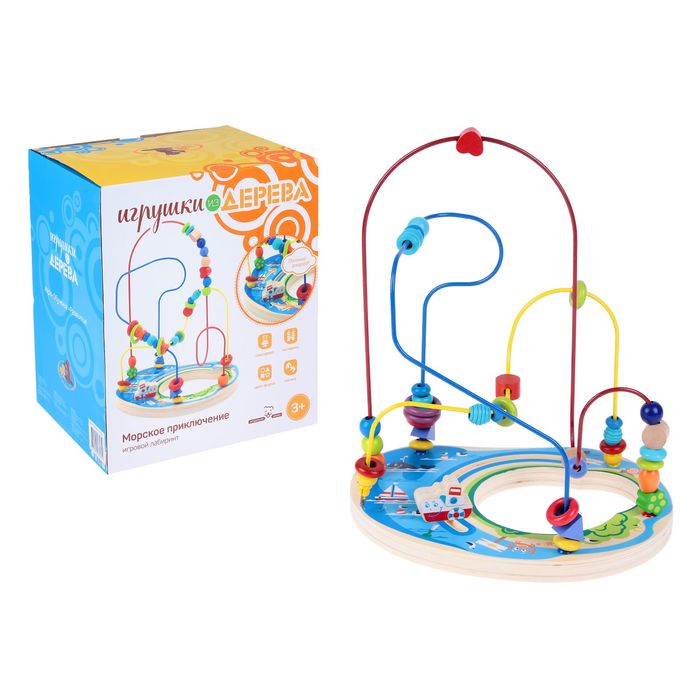 Серпантинка-лабиринт "Морское приключение"