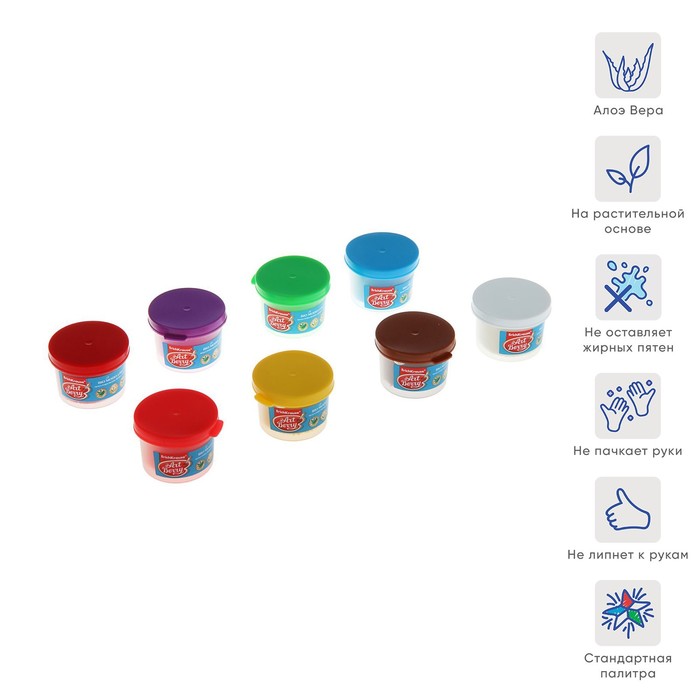 Пластилин на растительной основе набор 8 цветов по 35г ArtBerry с Алоэ Вера