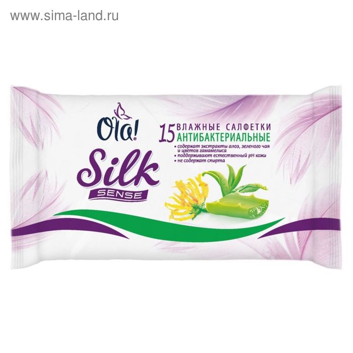 

Ola! Silk Sense Влажные салфетки антибактериальные 15 шт.