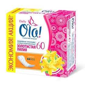

Прокладки ежедневные Ola! Daily Deo «Золотистая лилия», 60 шт.
