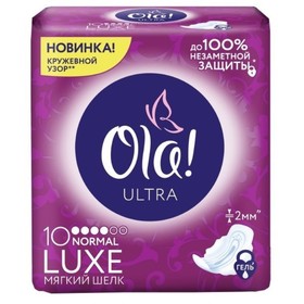 

Прокладки Ola! Ultra Luxe Normal «Мягкий шелк», 10 шт.