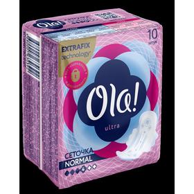 

Прокладки Ola! Ultra Normal «Бархатистая сеточка», 10 шт.