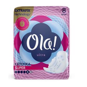 

Прокладки Ola! Ultra Super «Бархатистая сеточка», 8 шт.